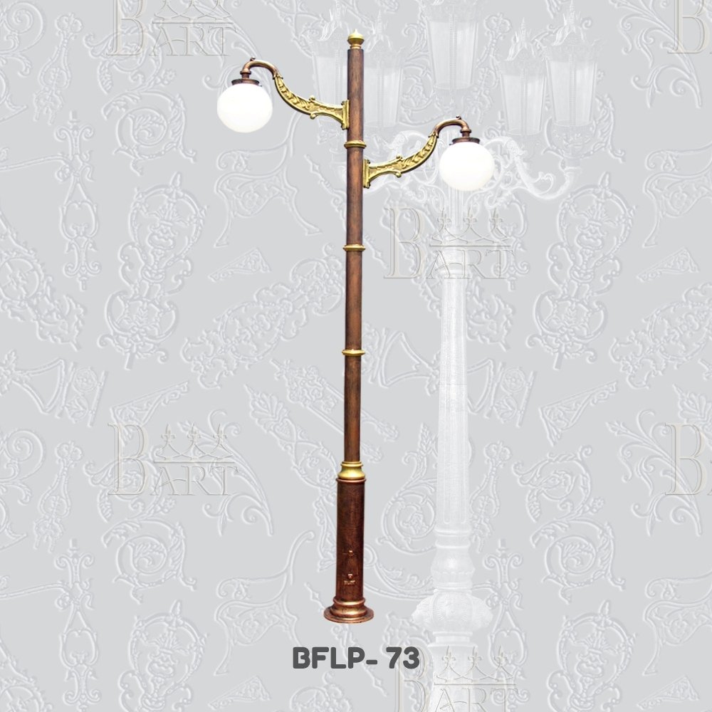 BFLP- 73