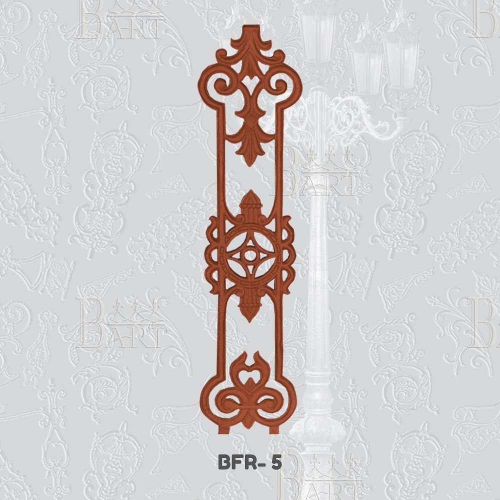 BFR- 5